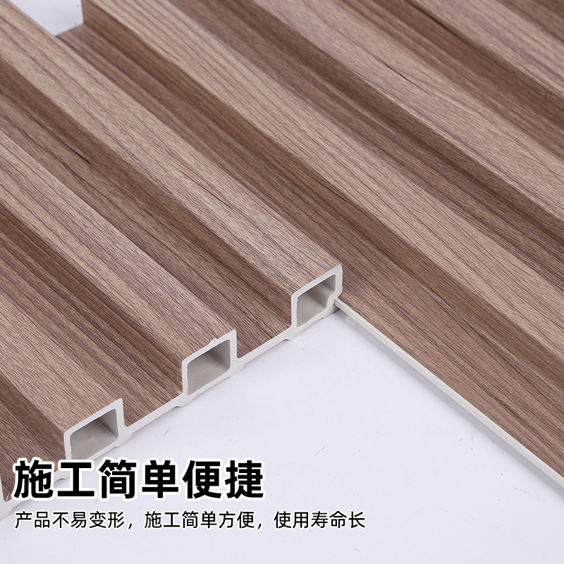 Customized 150 Bamboo Wood Fiber Wpc Grille Board Wall Panel Background Wall Pvc Export Solid Ecological Wood