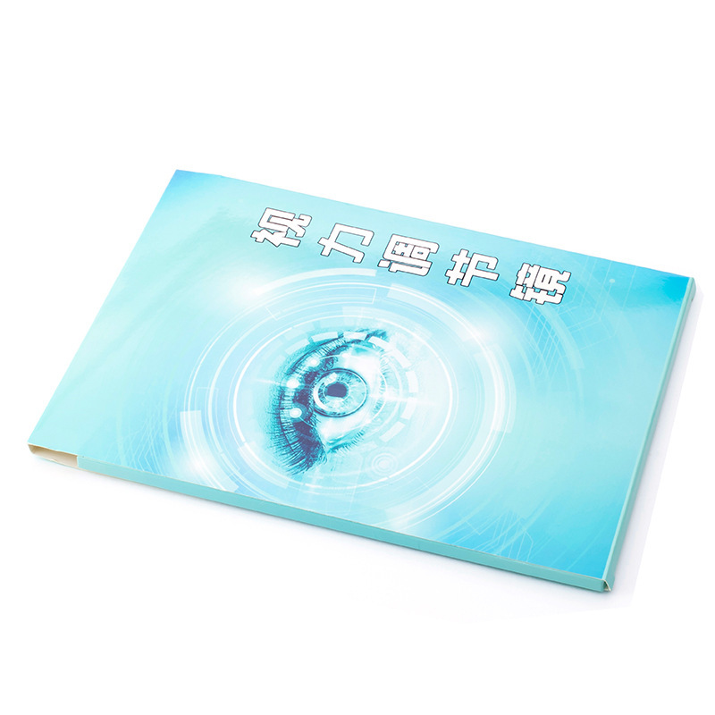 Processing and Customization of Interpupillary Distance Adjustable Reversal Mirror for Myopia and Amblyopia Butterfly Type Vision Training Double-Sided Mirror