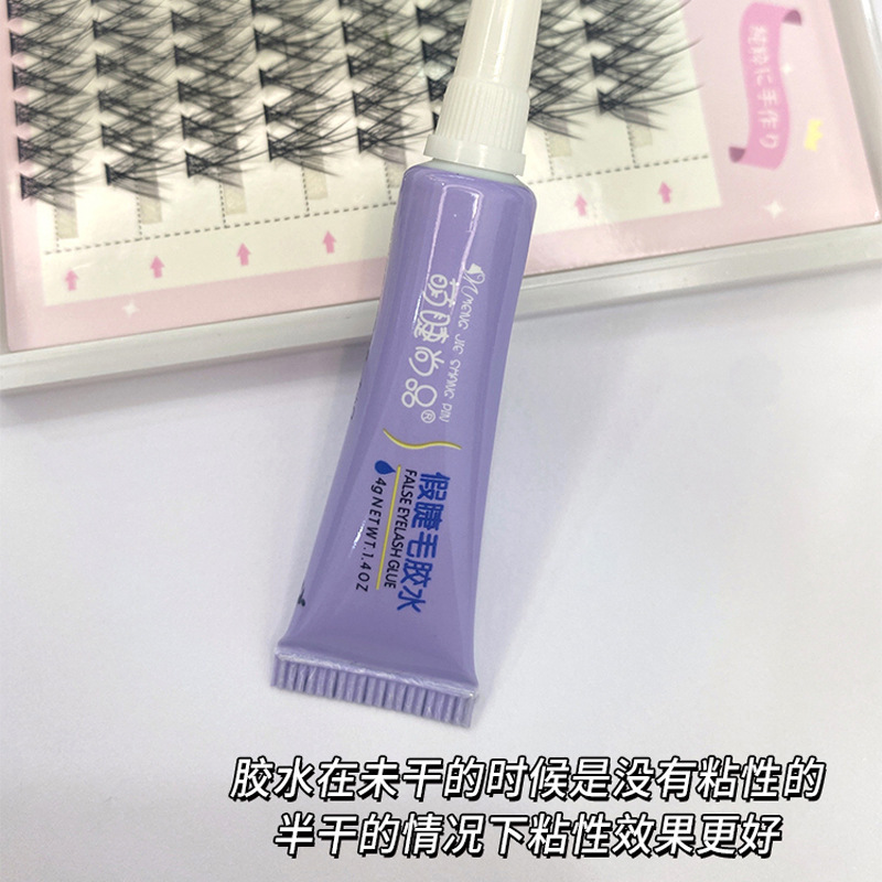 Cute Eyelashes, Fashionable False Eyelashes Glue, Quick-Drying, Hypoallergenic, Easy to Remove Double Eyelids, Natural White Eyelash Glue