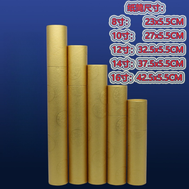 Photo Tube Antique Shop Antique Shop Packaging Tube Storage Barrel Paper Box Photo Box Paper Tube with Lid Party Drawing Tube