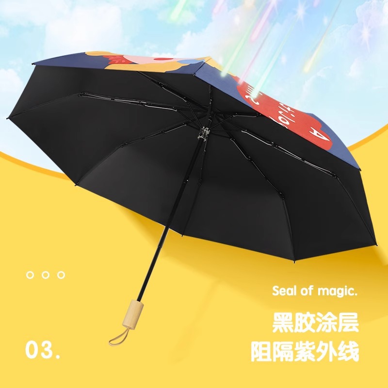 Automatic Umbrella Customized Logo Full Edition Digital Thermal Transfer Customized Pattern Whole Umbrella Customized Folding Umbrella Advertising Umbrella