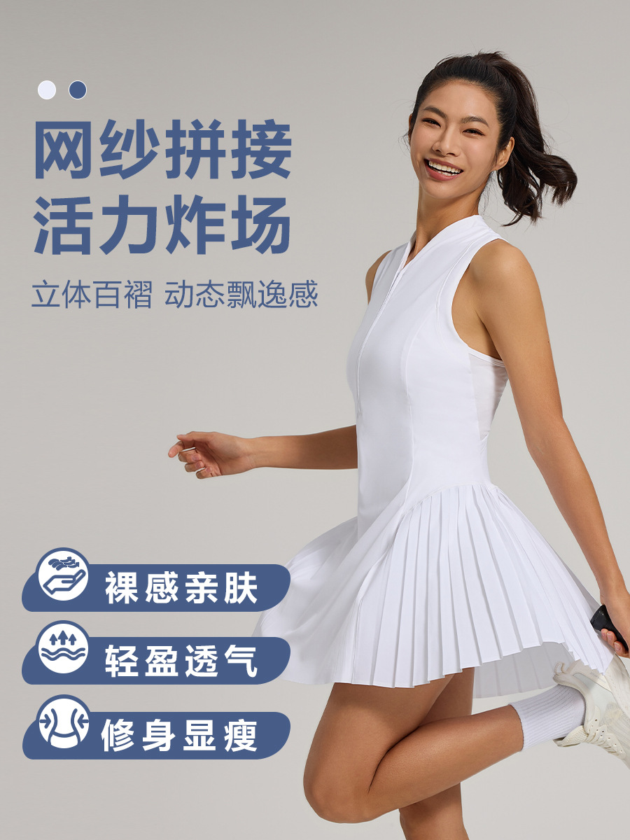 Spring and Summer Breathable Slim Sleeveless Hip Skirt Zipper V-Neck Pleated dress Tennis Suit Long Yoga Skirt for Women