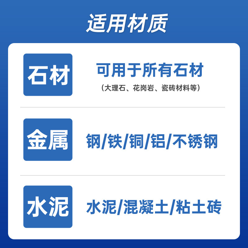 Li Pin Epoxy AB Dry Hanging Glue Ceramic Marble Strong Tile Glue Structural Glue Marble Glue Stone Adhesive