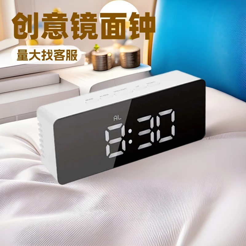 Multifunctional LED Electronic Clock Simple Intelligent Mute Luminous Digital Desk Clock Ins Mirror Alarm Clock for Students