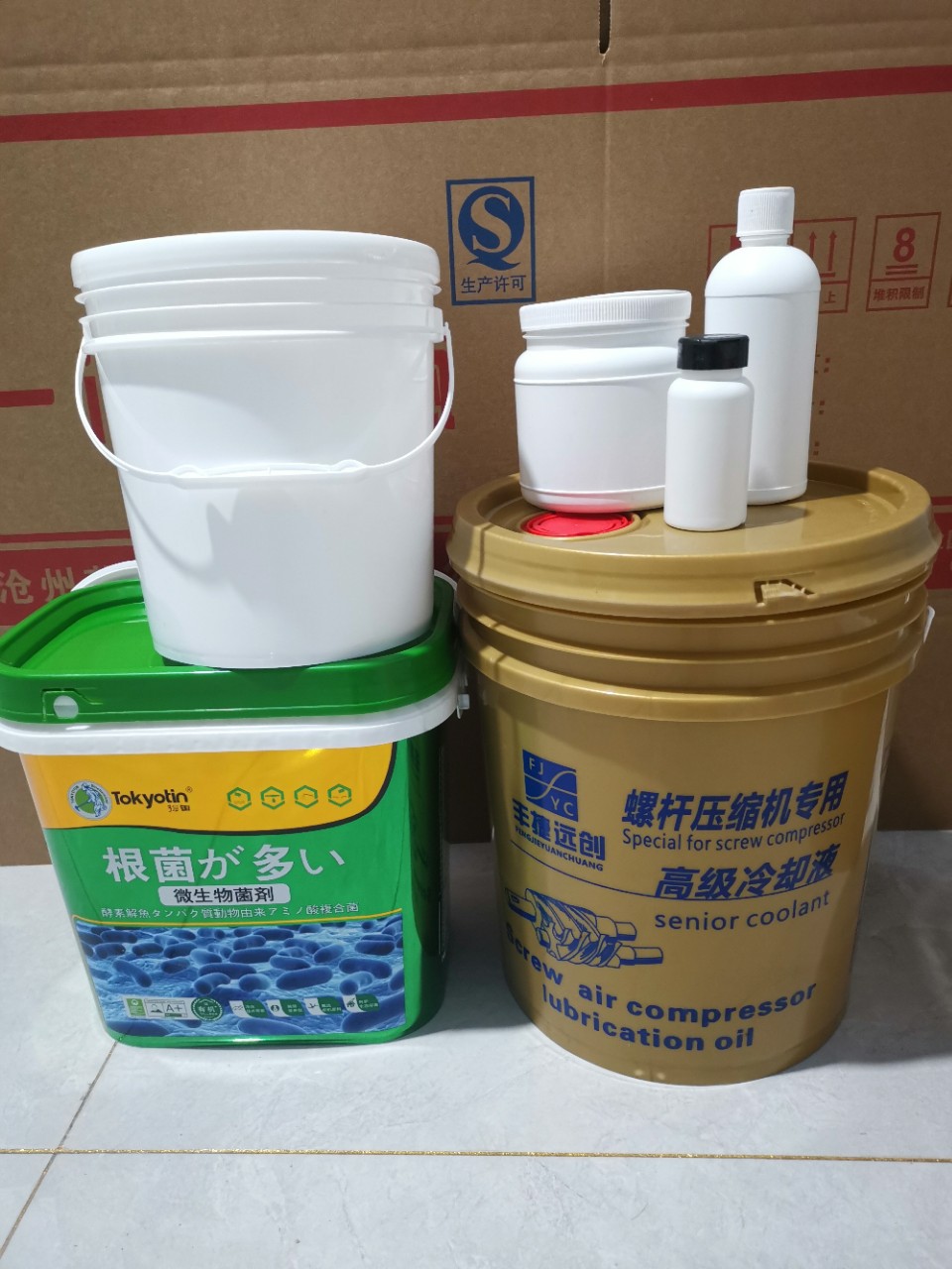 Manufacturer Produces and Processes Printed Various Air Compressor Screw Oil Plastic Barrels, Paint Barrels, Veterinary Medicine Barrels and Chemical Barrels