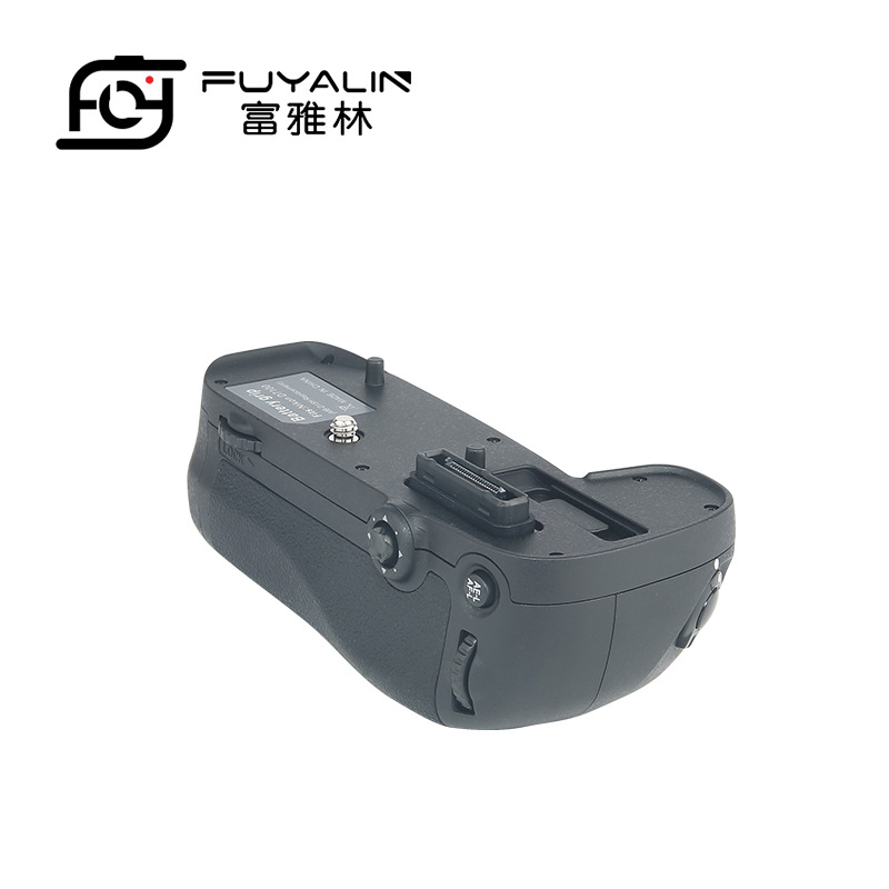 SLR handle MB-D15 for Nikon D7100 D7200 vertical racket handle battery box