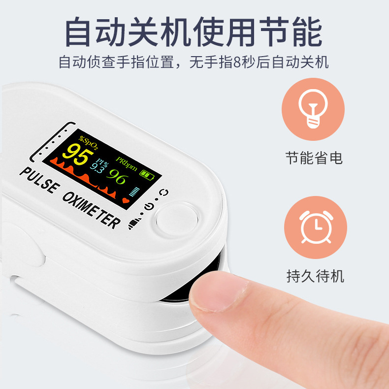Cross-border M390 oximeter finger clip-on pulse oximeter TFT display oxygen saturation pulse rate monitor H6