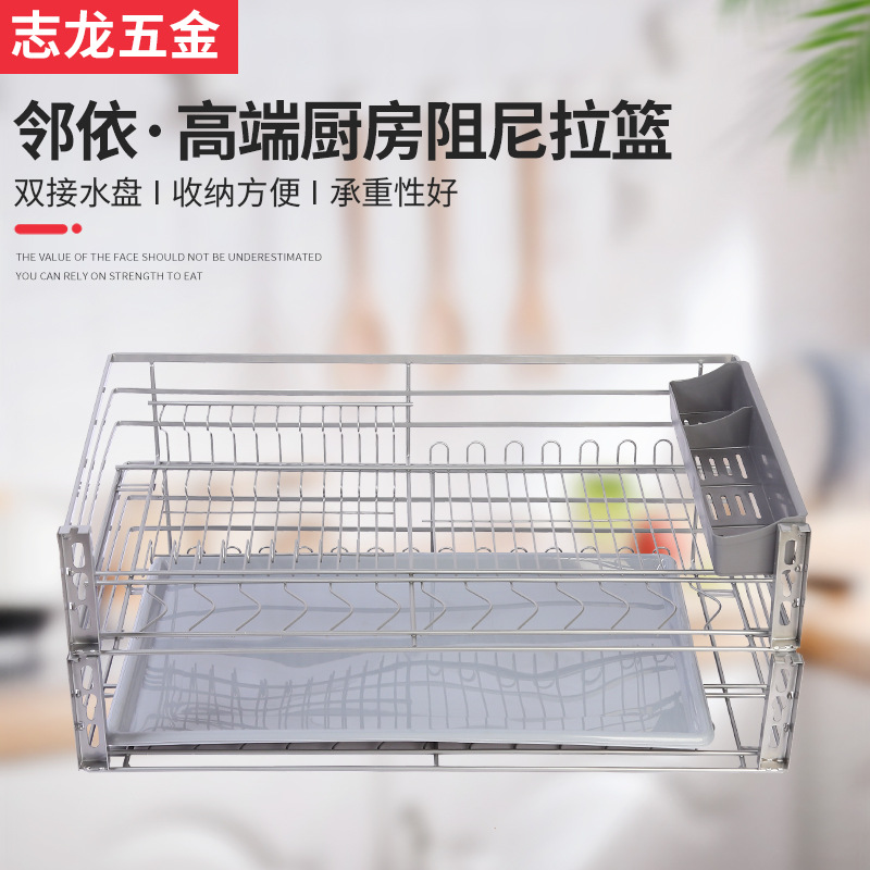 Нано выдвижная корзина, двойная толстая выдвижная корзина, корзина для чаш, ящик-тип, новая звездная серая выдвижная корзина