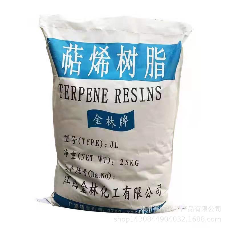 Manufacturers supply terpene resin T80T100T130 terpene resin to increase viscosity and bonding strength