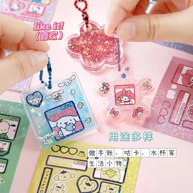 Sanrio Laser Sticker Goka Goo Plate Cute Cartoon Yugui Dog Melody Hand Account DIY Set ins Wholesale