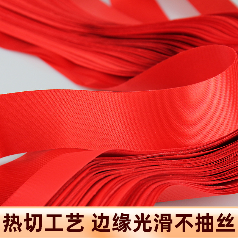 Blank Red Ribbon with No Words, Red Ribbon with Content, DIY Blessing Ribbon with Handwritten Peace and Wishful Crafts