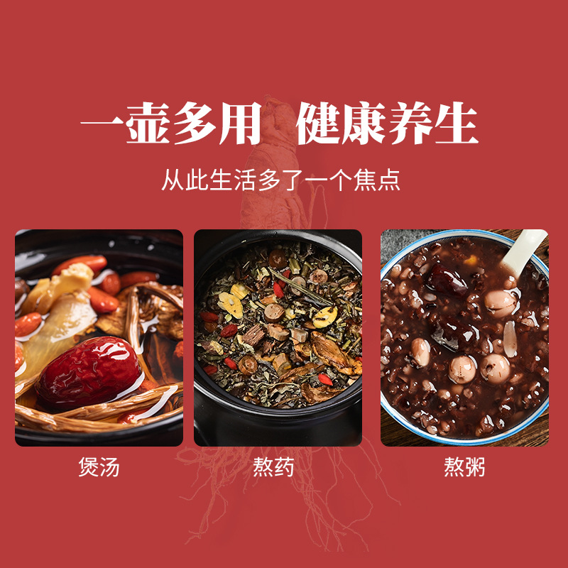 Decoction Pot Traditional Chinese Medicine Old-fashioned Chinese Medicine Pot Gas Open Fire Chinese Medicine Pot Household Ceramic Casserole Health Preservation Soup Stew Medicine Pot