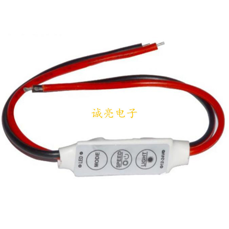 LED light with monochrome controller 12V mini 3 key control light bar dimmer