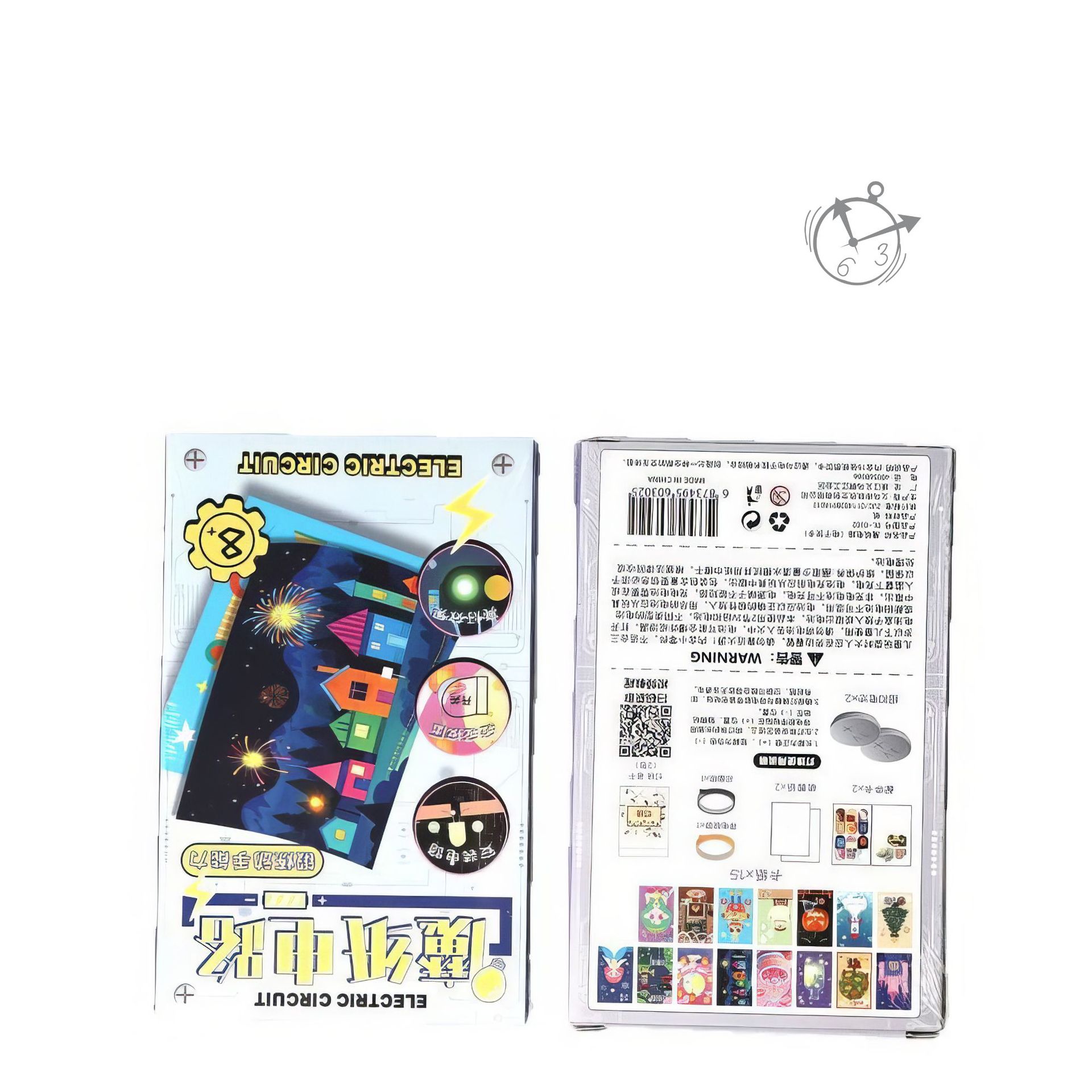 Magic Paper Circuit Material Bag Children's Handmade DIY Homemade Luminous Greeting Card Educational Scientific Circuit Experimental Toy