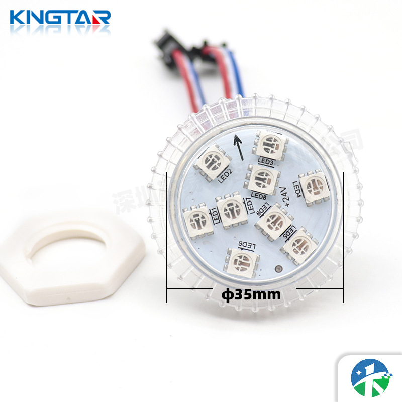 35mm Diameter Full Color 9Led Light Source Flat Shell Mushroom Pixel Lamp 24V Ferris Wheel Amusement Equipment Marquee