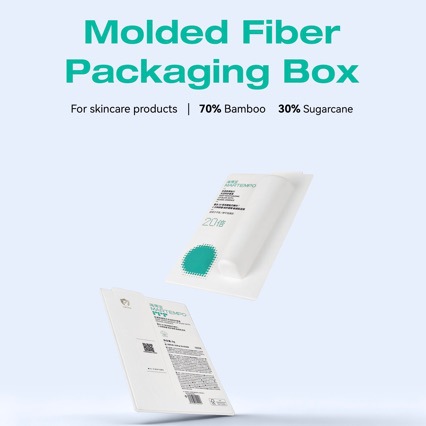 Environmentally Friendly Paper Pulp Molded Lip Balm Packaging Paper Pulp Holder New Product Launched Printable Paper Card Most Back Card Low Cost High