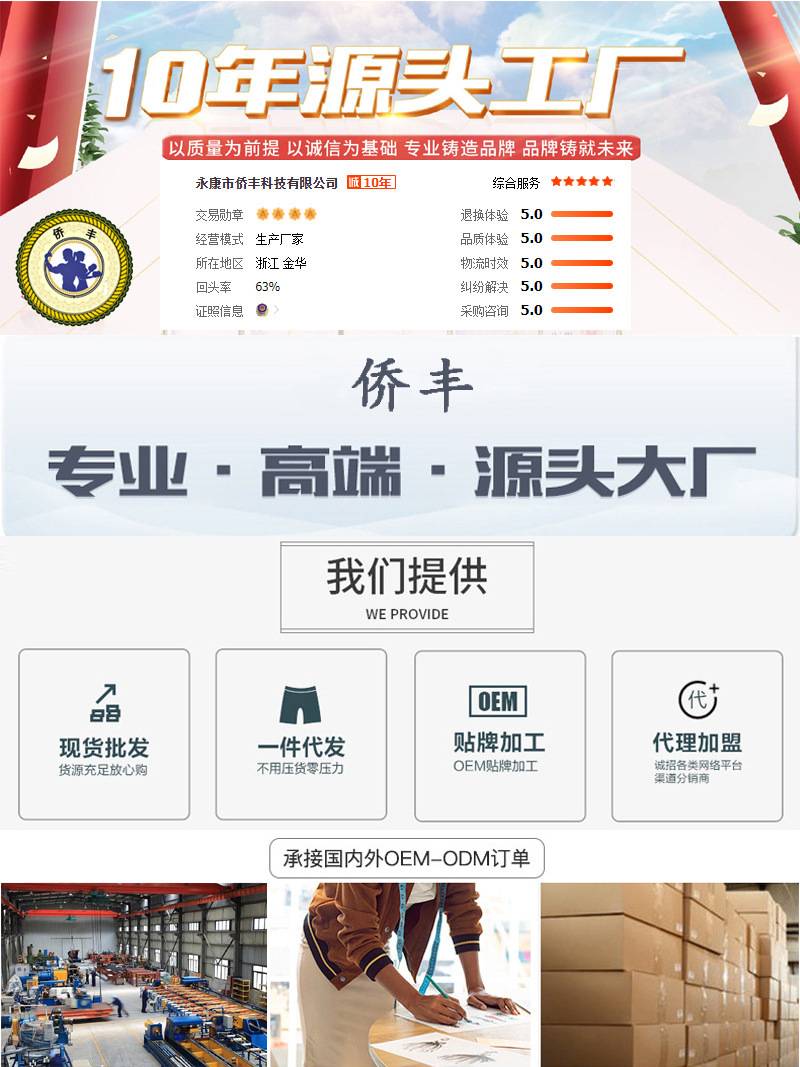 Cross-border Adult Smart Hanging Boxing Machine Children's Trainer Home Boxing Wall Target Boxing Target Bluetooth Music