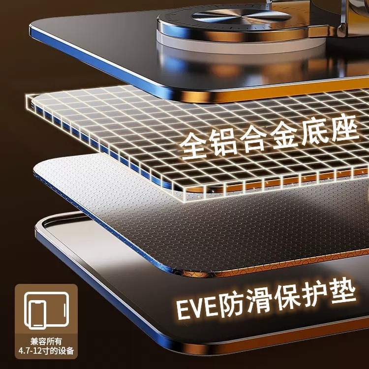 Mobile Phone Tablet Stand Desktop 360-Degree Rotating Aluminum Alloy Stand Foldableing Lift Tablet Special Stand