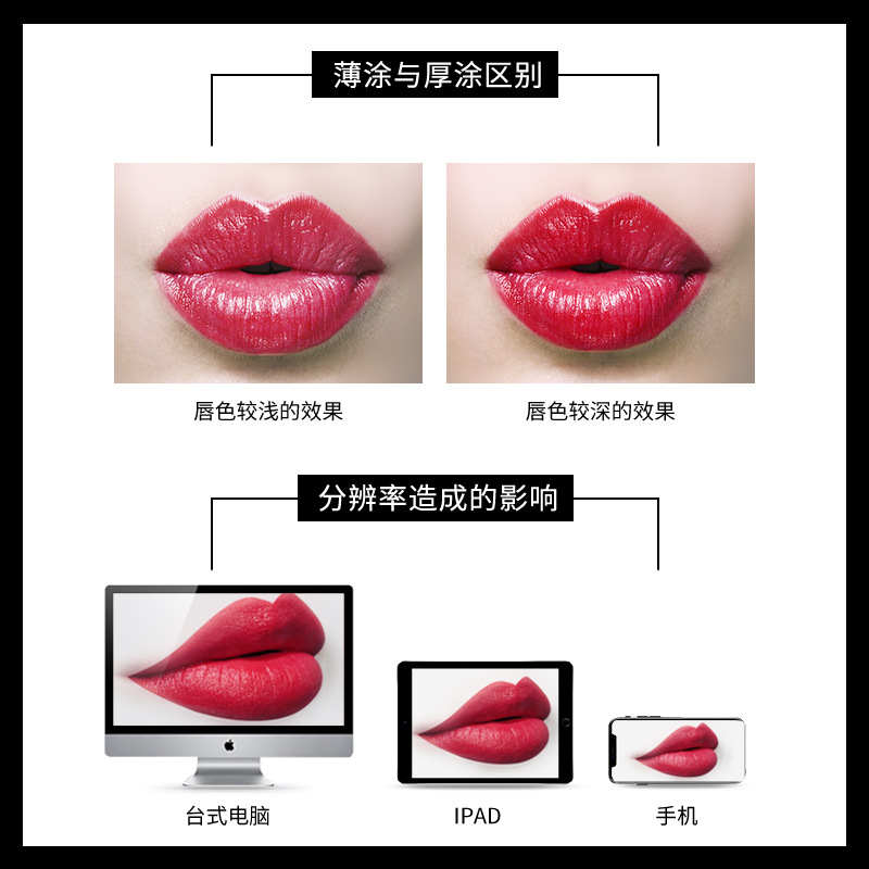Image beauty charm color silk lipstick water moisturizing easy color not easy to touch Cup lipstick genuine wholesale