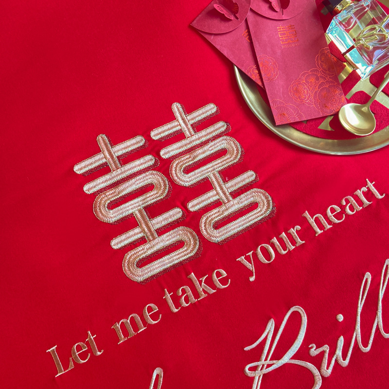 Wedding Quilt, Wedding Quilt, Red Embroidered Quilt Core, Thickeneded Velvet Embroidered Quilt, Spring & Fall Quilt, Winter Quilt, Wedding Quilt E18