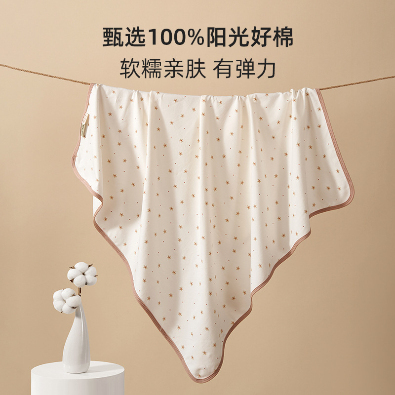 Rouyun Baby Wrap Pure Cotton Swaddling Towel Newborn Delivery Room Supplies Newborn Baby Wrap Blanket