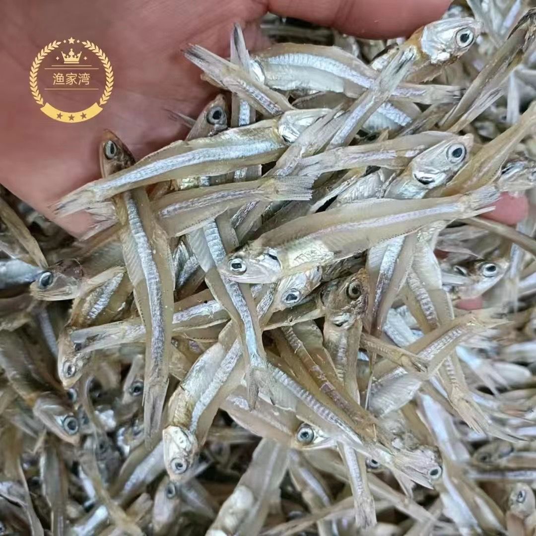 Dried Freshwater Fish, Street Stalls, E-Commerce, Wholesale, Dried Male Fish, Doll Fish, Dried Sailfish, Dried Fish, Dried Whitebait