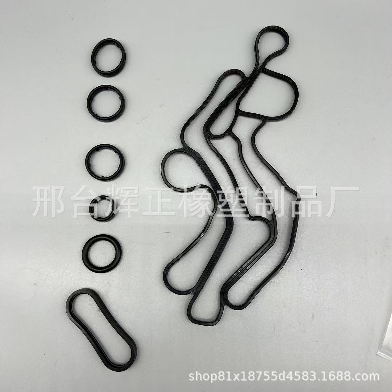 LR013149.LR040738.LR061969 cross-border hot-selling oil radiator seal ring suitable for Land Rover