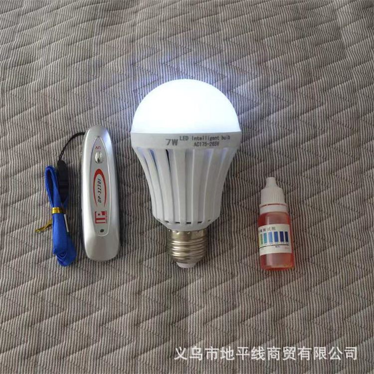 Xiyu yak micro-electric energy mattress holiday gift promotion gift travel group purchase anion factory direct sales