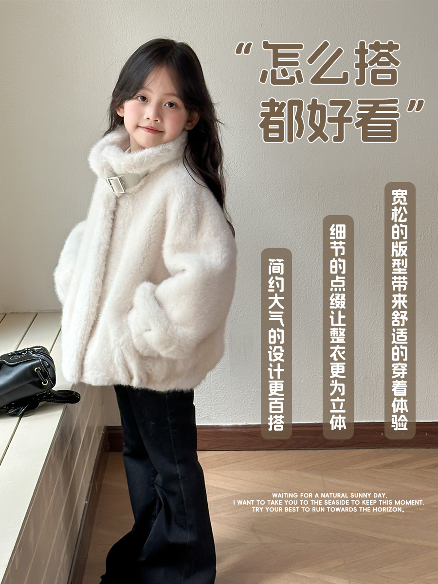 25 New Winter Girls' Fur Outwears, Imitation Fur One-Piece Outwears, Thickeneded Short Mink Fur Kidsren's Winter Outwears