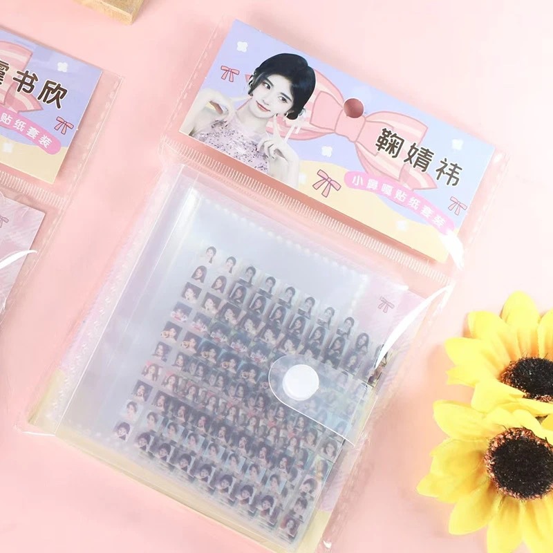 Wholesale Star Anime Xiaonigaga Stickers Bai Lu Zhao Lusi Ju Jingyi Yu Shuxin Stickers Handbook Card Album Stickers