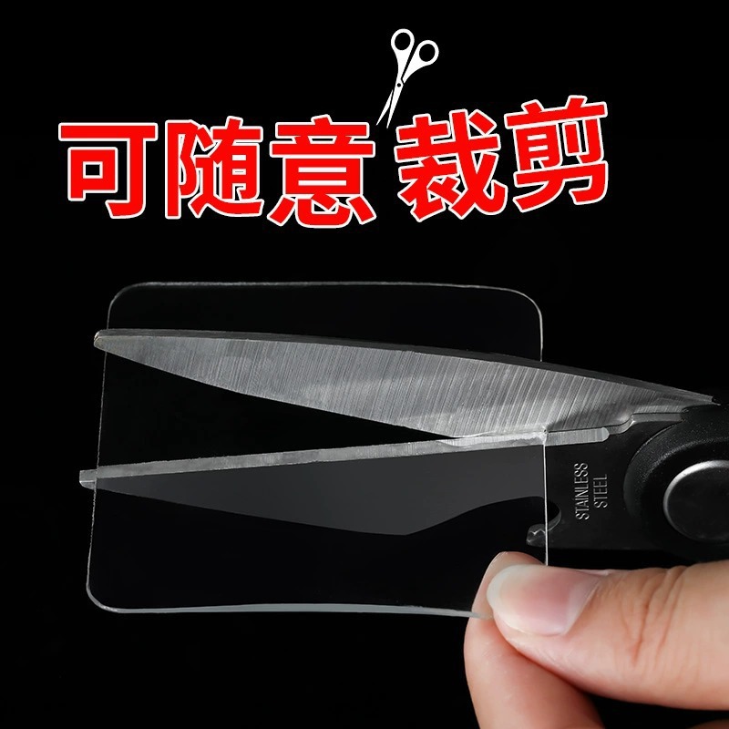 Acrylic Transparent Film Strong Adhesive High Temperature Resistant Die-Cut Removable Glue Nano Traceless Hook Double-Sided Adhesive Waterproof