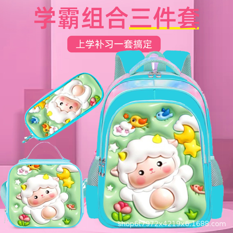 Factory wholesale cartoon children's expansion bright leather student schoolbag trolley three-piece shoulder student schoolbag