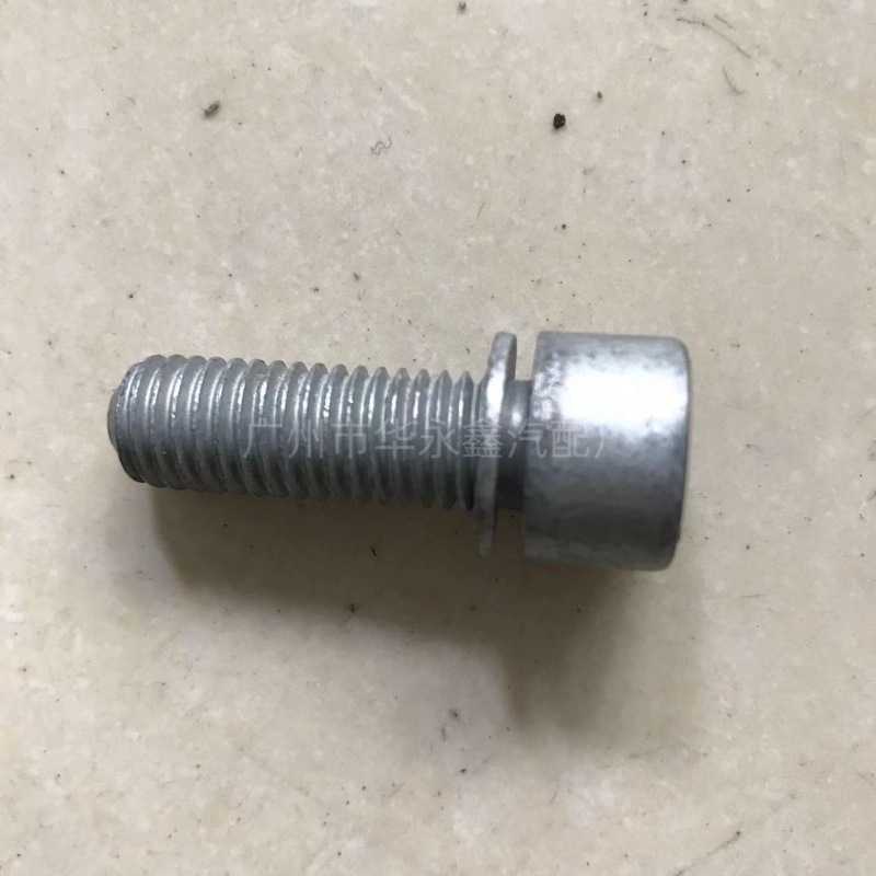 N91082701, applicable to volkswagen audi skoda oil drain screw plug with sealing ring transfer case oil drain screw