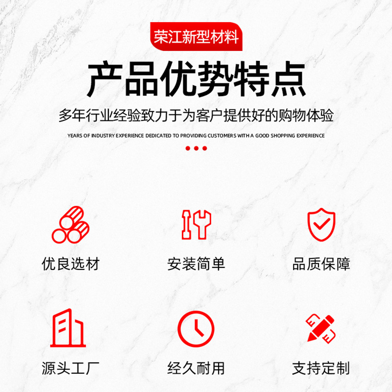 Foreign Trade Wholesale Nano Insulation Anti-Corrosion Board Color Coated Insulation Single and Double Sided Coated Home Appliance Board Particle Nano Board