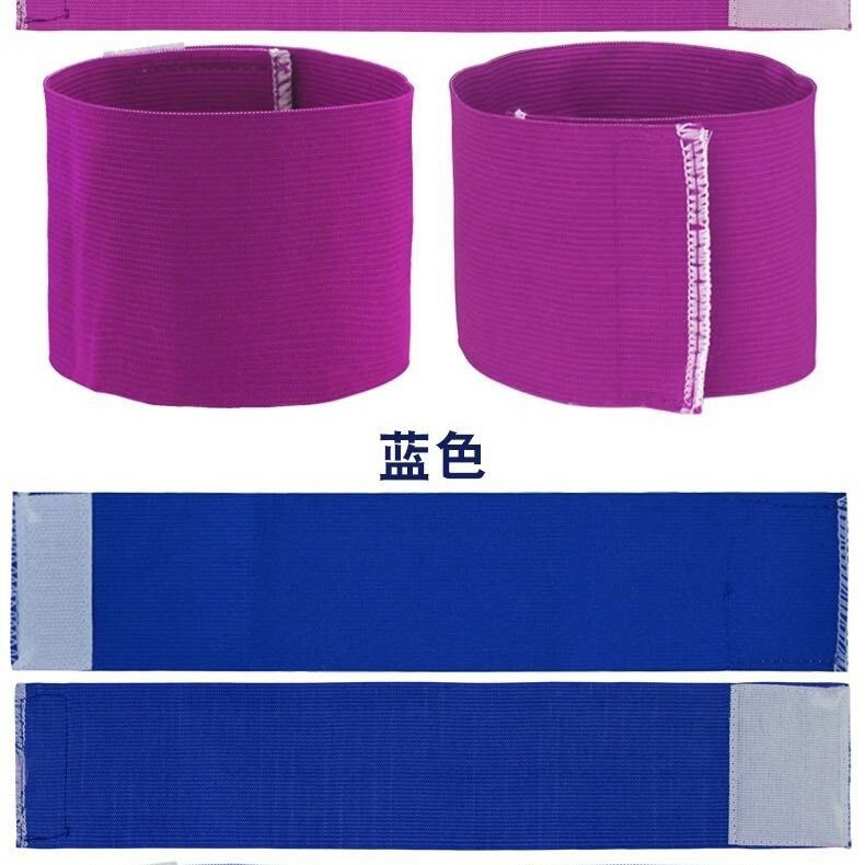 Sports Armband Football Training Captain C Badge Outdoor Expansion Logo Number Armband Adjustable Design