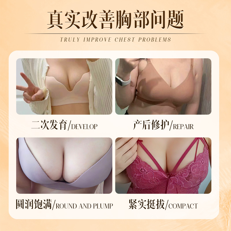 [Foreign Trade Cross-Border] Breast Enlargement Essential Oil 10m Rich and Beautiful Breast Massage Amazon Temu Hot Sale