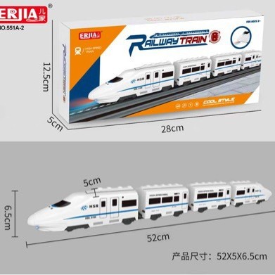 New Electric Universal Simulation High-Speed Train Free Assembly Parent-Child Train High-Speed Rail Children's Toy Car