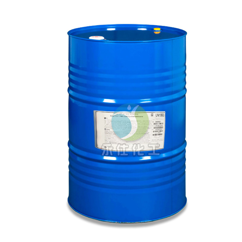 Dow PMX-0244 Eight Methyl Base Ring Four Silicone Oxygenane Dow Corning D4 Volatile Silicone Oil Insulating Silicon Release Agent