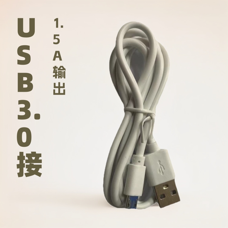 Пробивной кабель, белый, USB на Micro, 1м, 1А, пробивной кабель, черный, USB на Micro