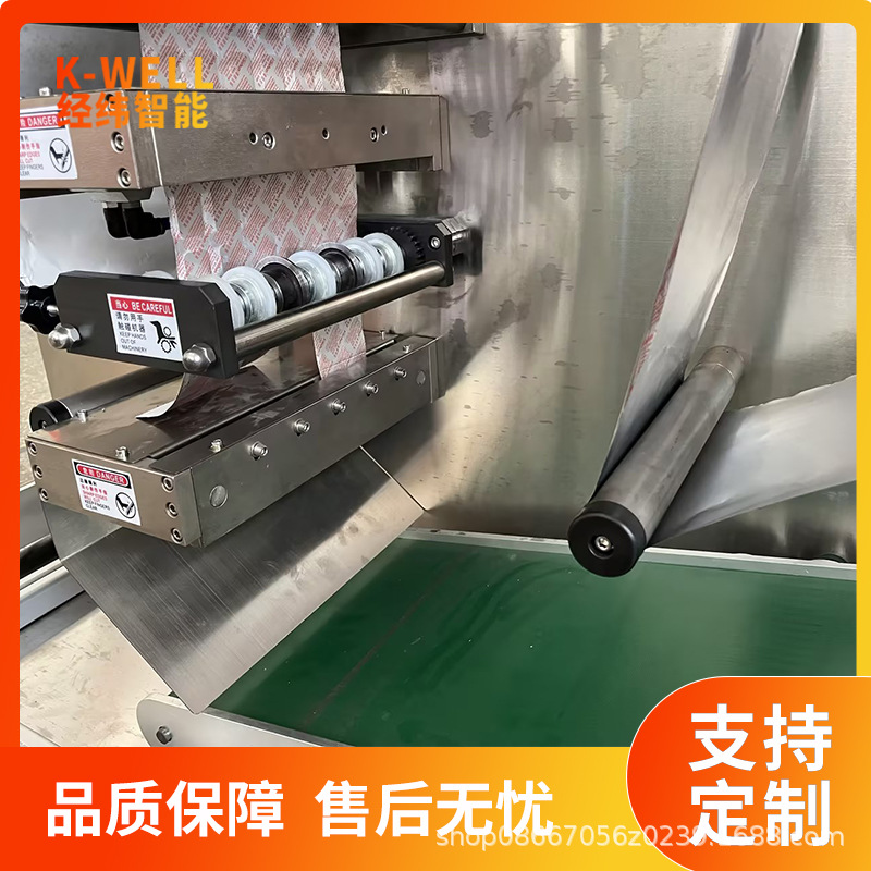 Pet Tablet Aluminum Foil Packing Machine Health Care Medicine Capsule Aluminum Aluminum Packing Machine Soft Double Aluminum Roll Type Packing Machine