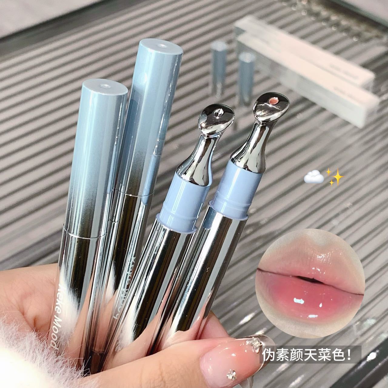 Kekemood Розовый Блеск для Губ с Бриллиантами Зеркальный Губной Цвет Нюд Гладкий Увлажняющий Губной Глазурь Помада