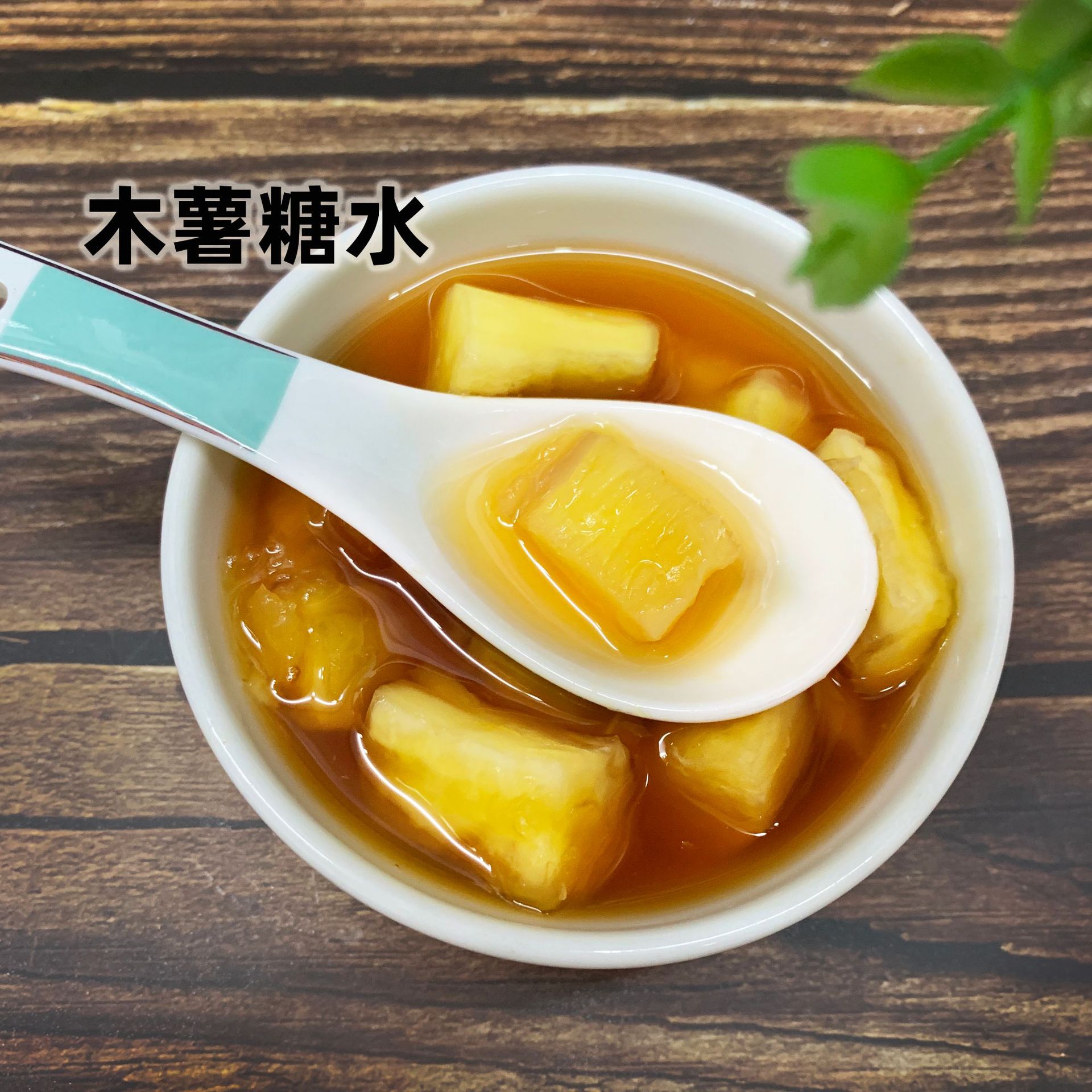 Coreless Huanan No. 9 Cassava, Quick-Frozen Guangxi Yellow Cassava, Yellow-Fleshed Bread, Soft and Glutinous, Chestnut-Sweet Taste, Dessert Shop