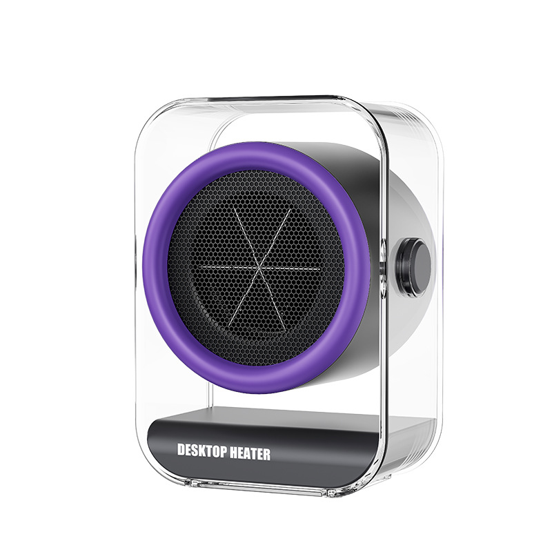 New Desktop Heater Fast Heating Office Smart Hot Air Fan Portable Small Heater Dormitory Cross-Border