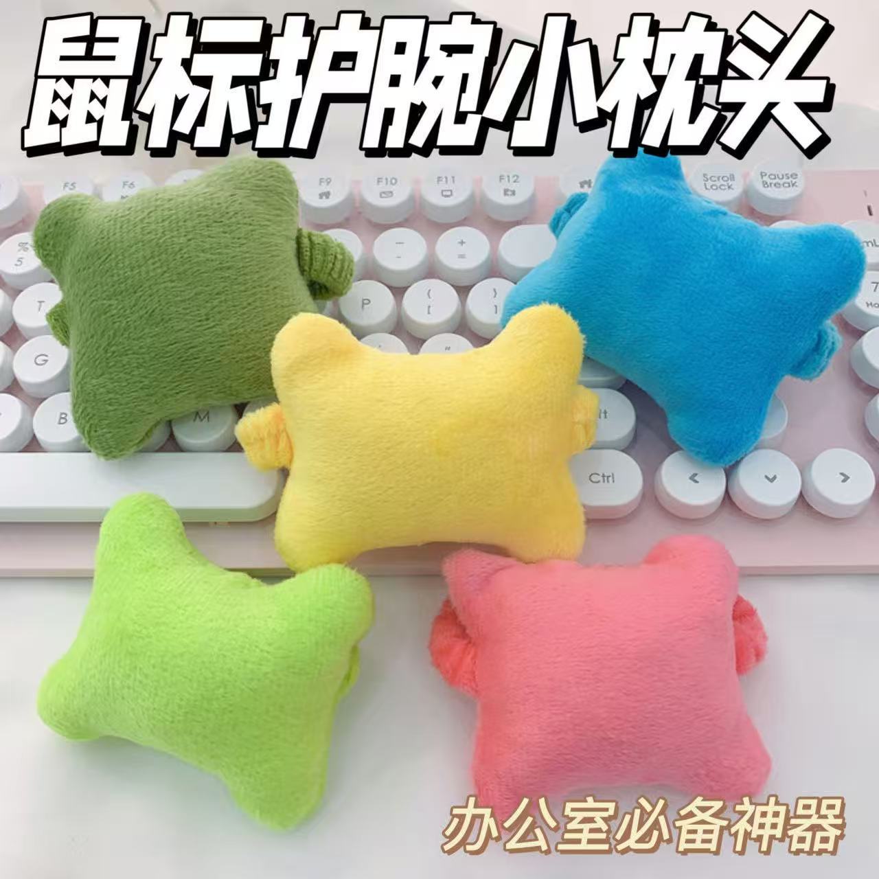 Милый эластичный браслет, свежий клетчатый маленький коврик для мыши, подушка для запястья в офисе