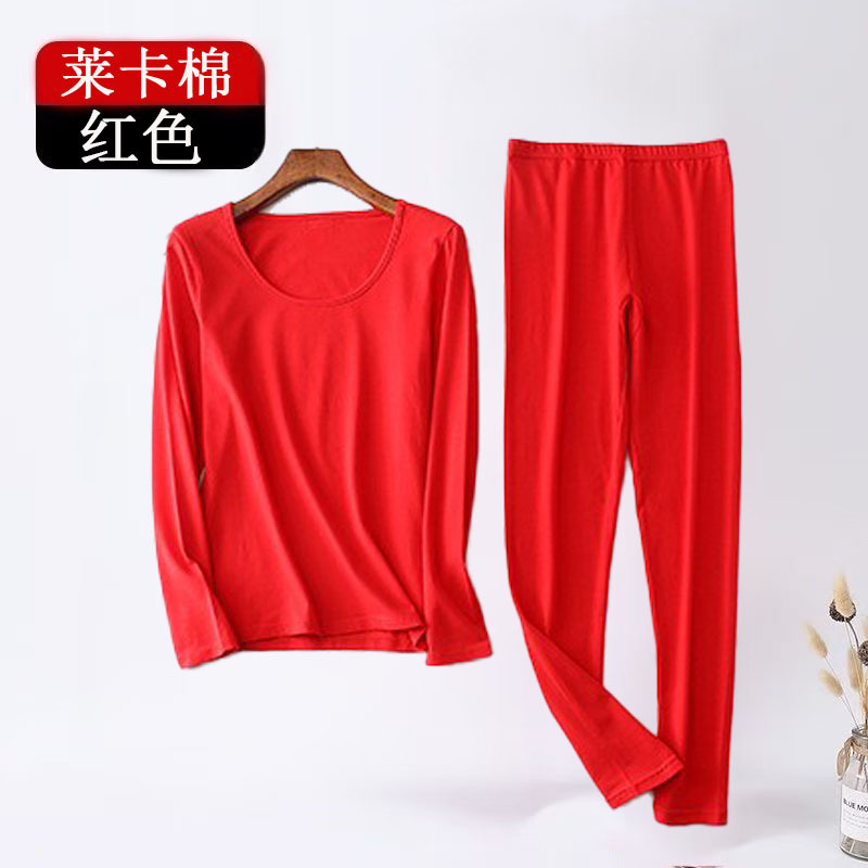 Производитель из Циндао, обработка термобелья из лайкры и хлопка