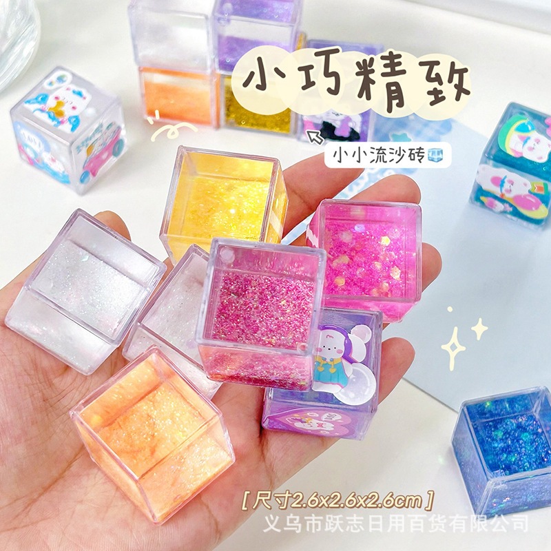Creative small ice block quicksand goo card brick mini oil diy ice block brick bar yum brick hemp flow card brick desktop ornaments