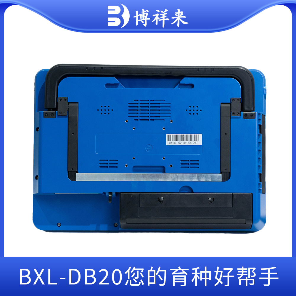 High-Definition Live Ovary Collection B-Ultrasound Machine for Cattle, Ovary Collection Instrument for Cattle and Horses, Opu Follicle Suction Equipment, B-Ultrasound Machine for Cattle