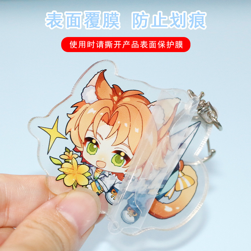Acrylic key chain DIY cartoon small couple photo diy double-sided cartoon personality picture pendant chain DIY