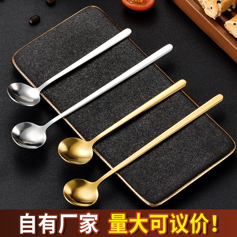 Ложка из нержавеющей стали, золотая, маленькая круглая, корейский стиль, подарок, ложка для смешивания, ложка для меда, для кружки