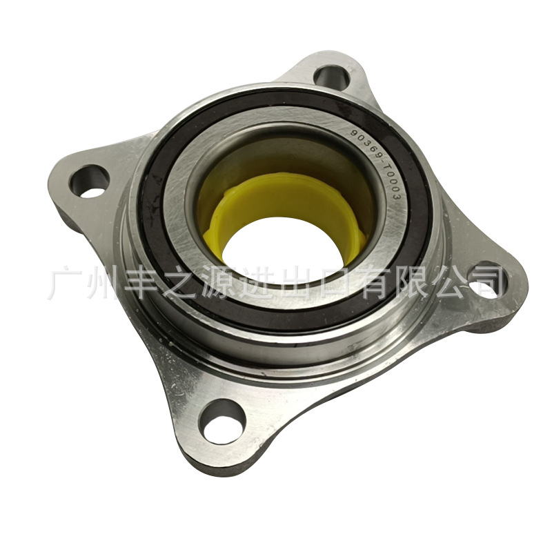 90369-t0003 Bearing Suitable for Toyota Hilux Vigo Hilux Kun25